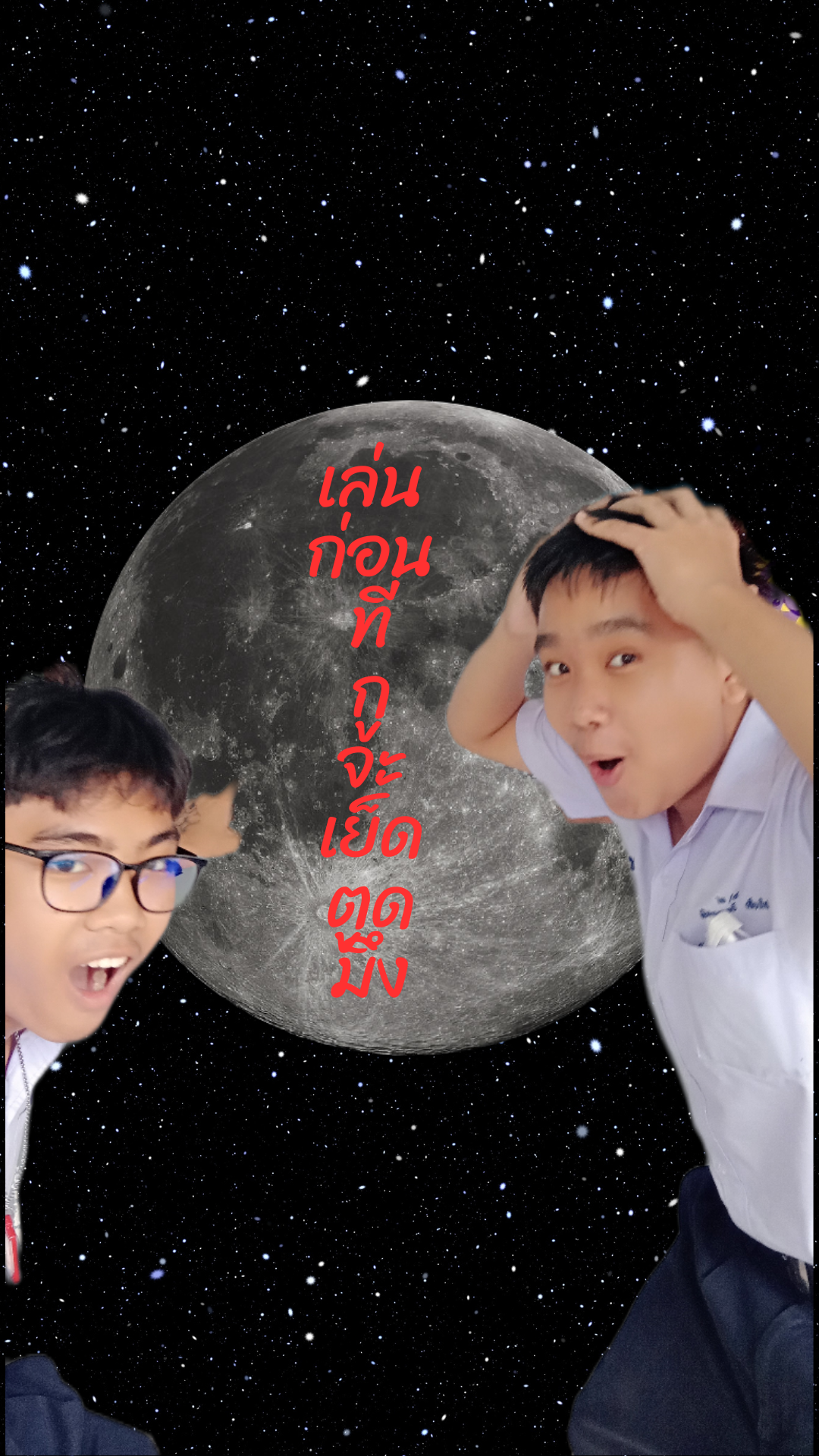 🔥👽คนไทยใหญ่ tournament 🥵 🔥